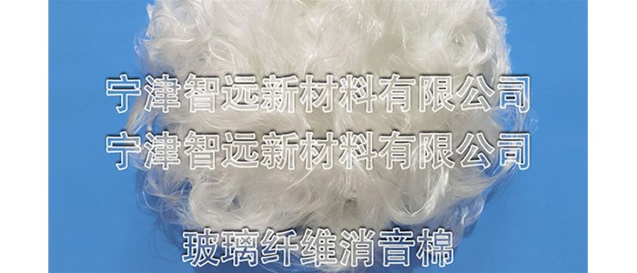 汽車消聲（shēng）器消音（yīn）棉：靜（jìng）音與（yǔ）性能的革新解決（jué）方案