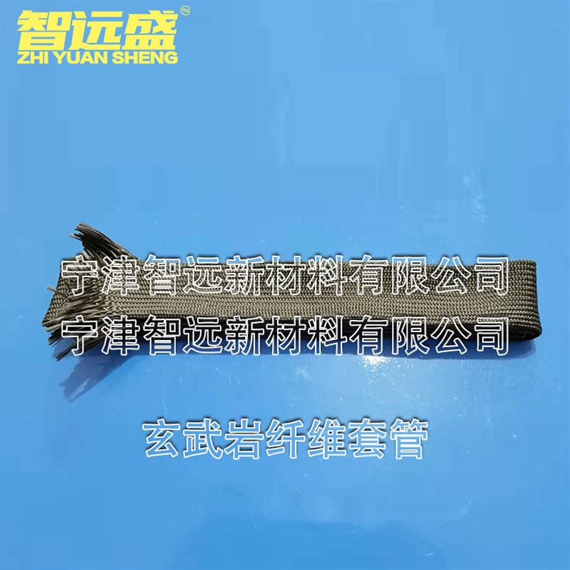 玄武岩纖維套（tào）管