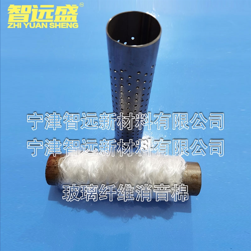 玻璃纖維消音棉（mián）