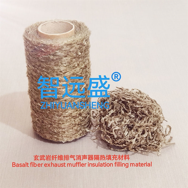 摩托車消聲器專用玄武岩纖維消音隔熱棉