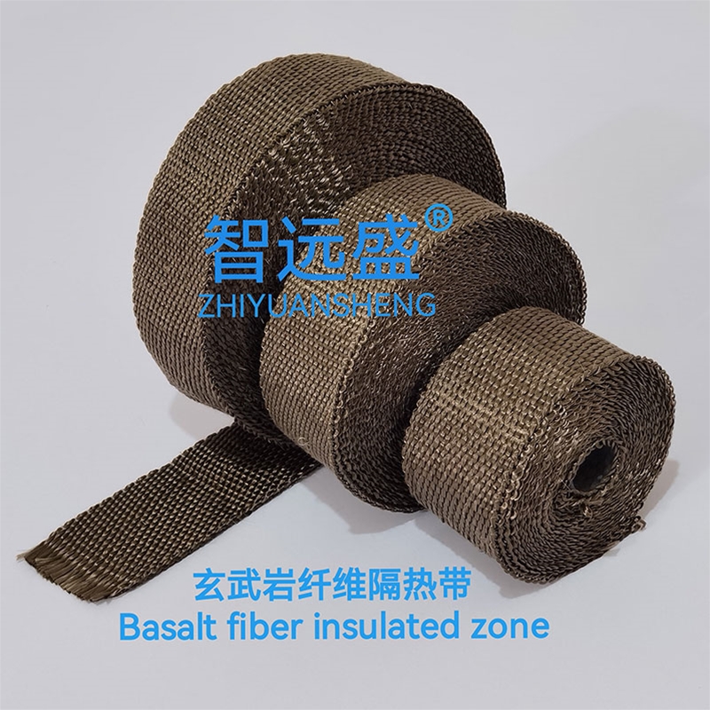 玄武（wǔ）岩纖維隔（gé）熱帶