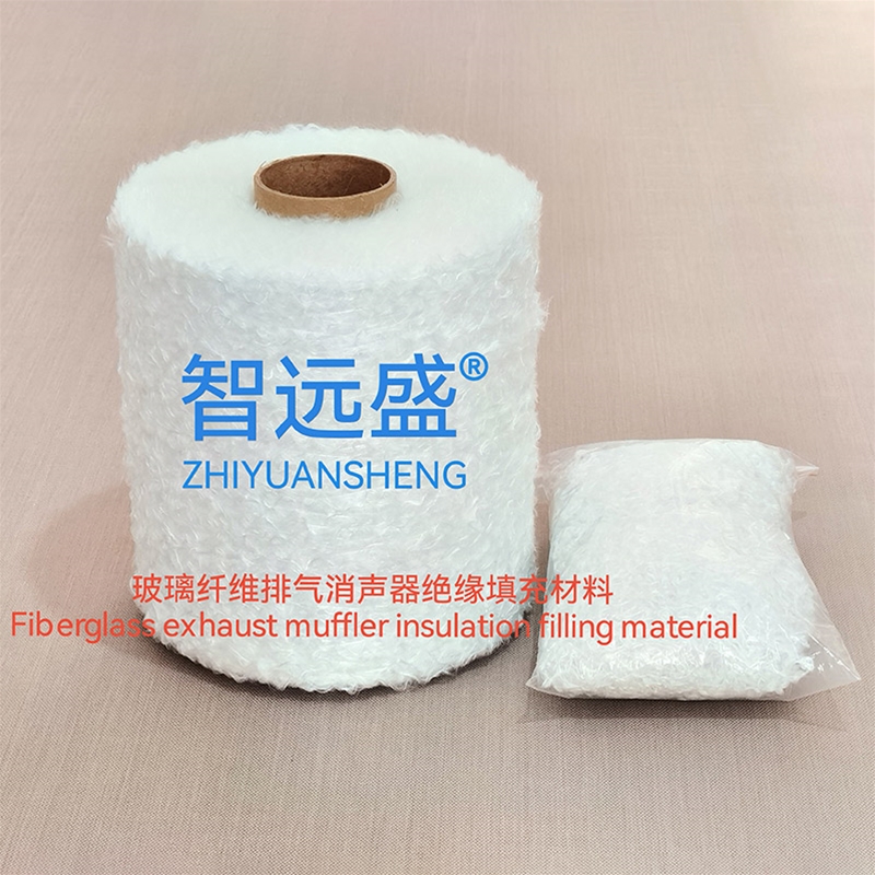 摩托（tuō）車消聲器專用玻璃纖維消（xiāo）音隔熱棉（mián）